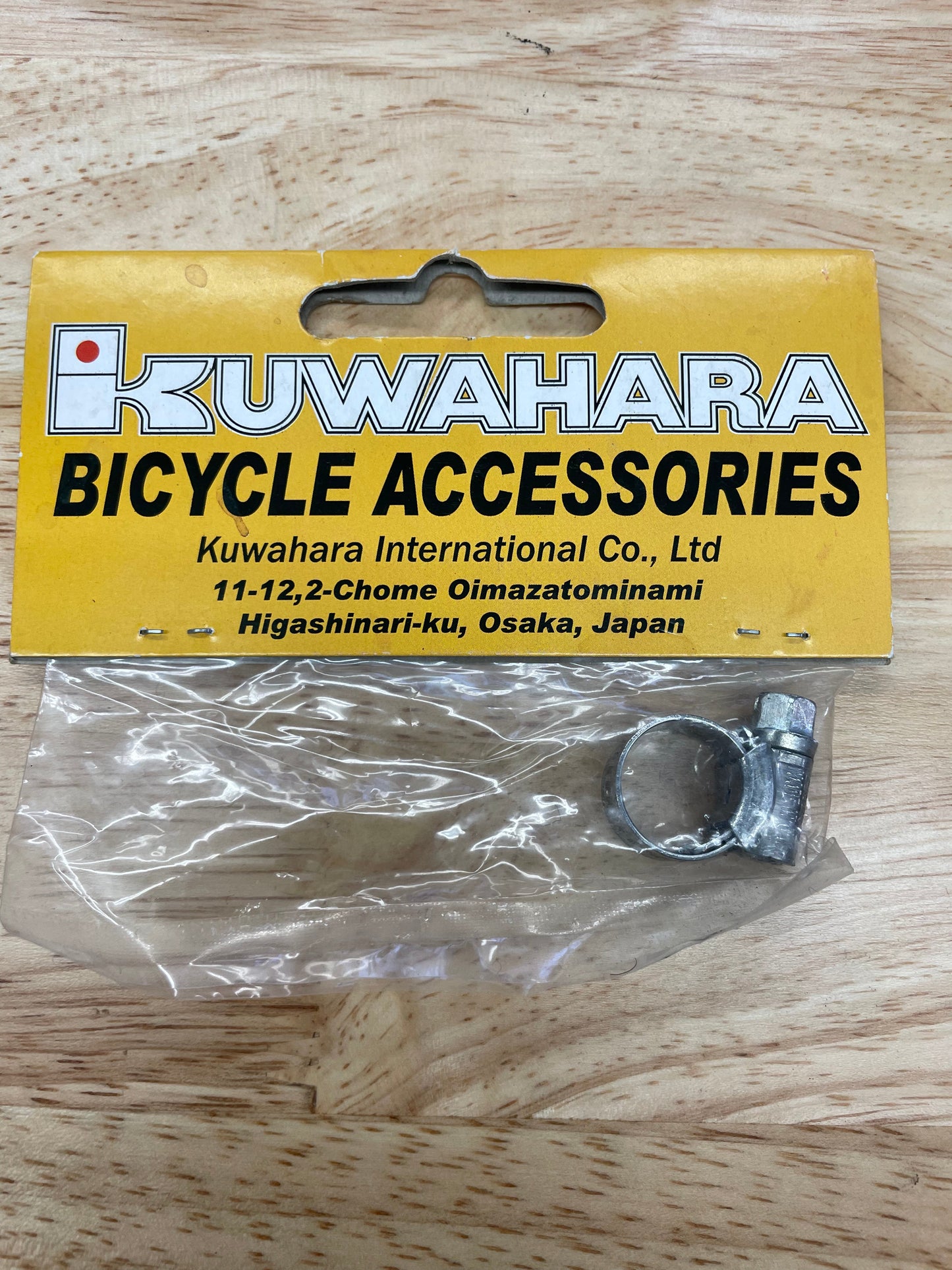 Brompton Pump Adapter Kit